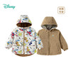 迪士尼宝宝男童秋季外套(两面穿）ZD3ES038 商品缩略图4