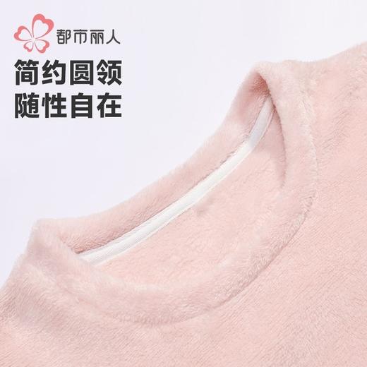 都市丽人睡衣女士双面法兰绒睡衣家居服长袖长裤法兰绒套装LHH2P7 商品图4