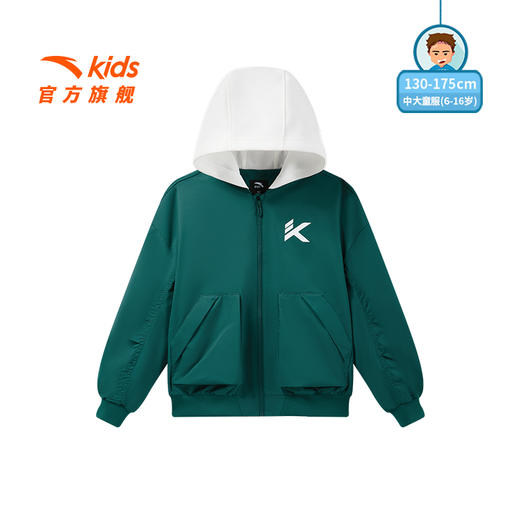 安踏儿童男大童运动上衣2025年新款舒适百搭中大童运动连帽薄外套352541601 商品图0