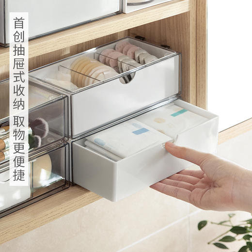 懒角落组合镜柜收纳盒 商品图3