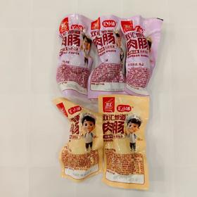 散双汇地道肉肠/小香肠(300±20g)口味随机
