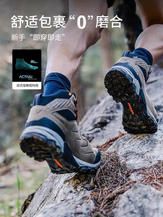 【莫林pro】SCARPA思嘉帕户外鞋男女款GTX防水防滑耐磨徒步登山鞋63055-201/202 商品图4