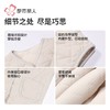 都市丽人睡衣男童女童可穿风衣布夹棉儿童家居服背心上衣JHH9C6 商品缩略图7