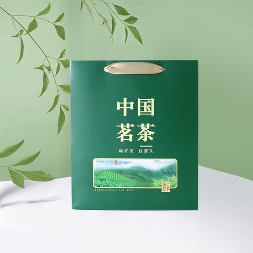 源头好茶【绿.一斤中国茗茶手提袋】1元1条.整捆50条.满300条包邮 商品图2