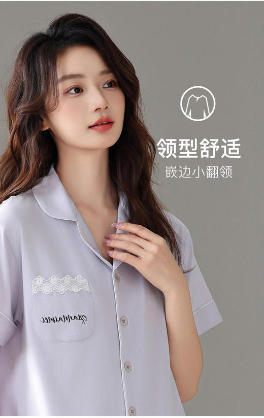 千奈美凉感莱赛尔夏季透气情侣家居服套装 商品图4