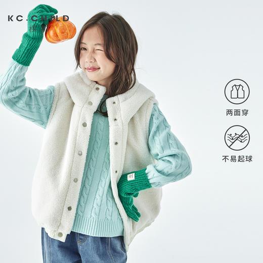 【预售 12.24发】棵初两面穿毛绒马甲885K258035CD 商品图0