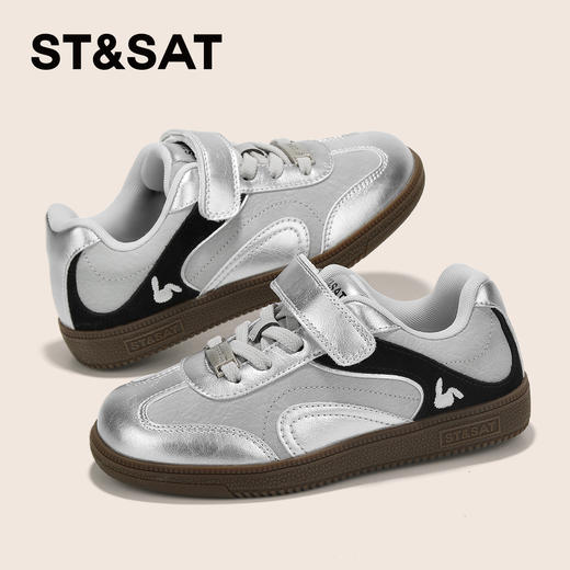 【童鞋】星期六时尚配色魔术贴男女童德训鞋SSD3192U3J 商品图4