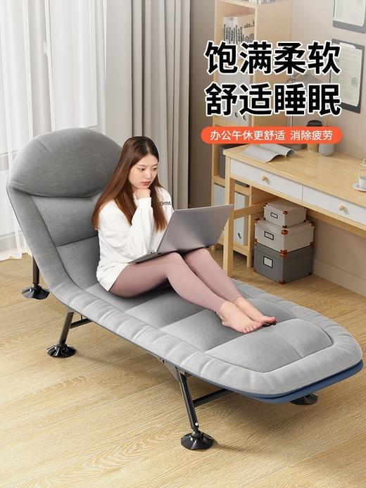 折叠床单人午休办公室简易行军床家用便携多功能午睡陪床陪护床躺椅 商品图6