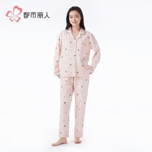 都市丽人睡衣女士睡衣丽丝绵睡衣女士家居服长袖长裤套装LHH1K7 商品图8