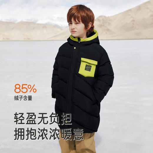 【商场同款】英氏儿童羽绒服冬季连帽长款外套保暖防风男宝宝新款超韧绒 商品图3