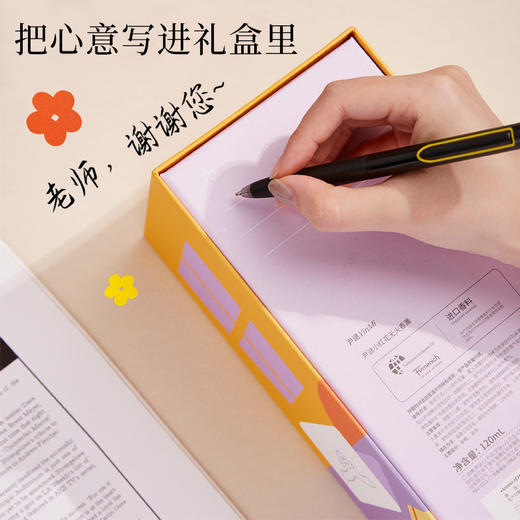 【教师节礼物🎁】小红花香薰礼盒💥教师节送老师送朋友 室内持久家用高级香氛无火 商品图4