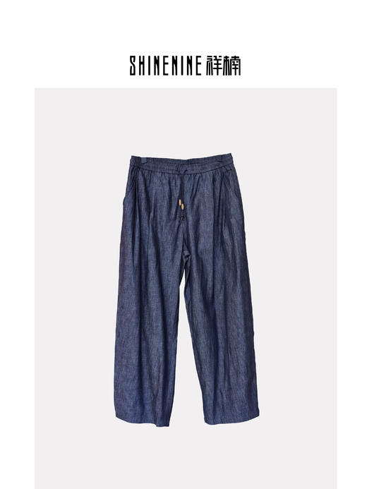 S432831661直筒舒适牛仔裤 商品图0