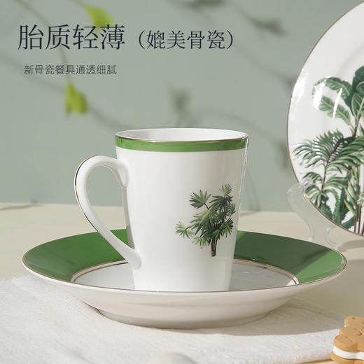 鎏金新骨瓷餐具（绿森林） 商品图3