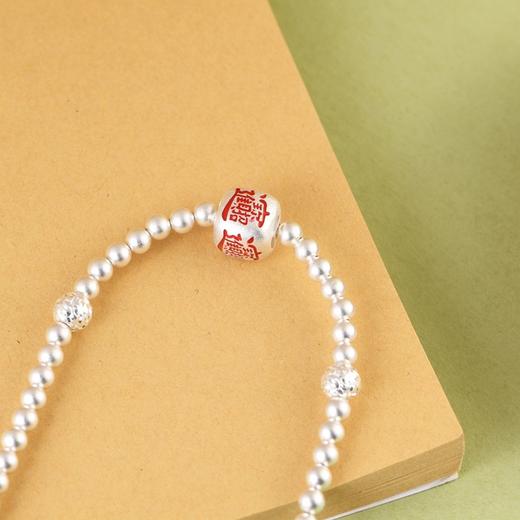 【冰恋樱花】足银碎碎冰珠珠磨砂珠招财进宝樱花珠小胖福手链【SCH-CK40245-4】 商品图2