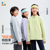 【亲子款川途拼接外套】森林棠25秋冬新款"200g/㎡电跑跑"立体拼接抗静电隔风保暖立领抓绒外套 商品缩略图4