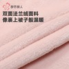 都市丽人睡衣女士双面法兰绒睡衣家居服长袖长裤法兰绒套装LHH2P7 商品缩略图5