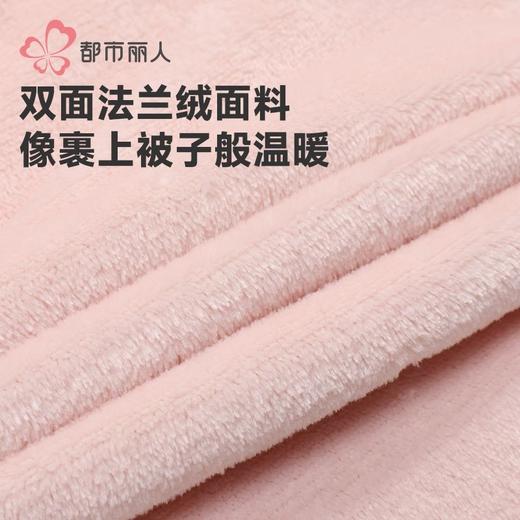 都市丽人睡衣女士双面法兰绒睡衣家居服长袖长裤法兰绒套装LHH2P7 商品图5