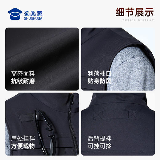 【隐藏款多功能羽绒马甲】防水防污通勤马甲白鸭绒无袖羽绒外套BZ504 商品图8