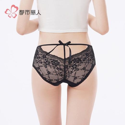 都市丽人内裤女士内裤蕾丝内裤女士三角内裤女内裤LKH2M5 商品图3