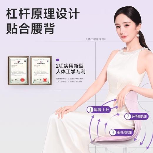 BKT护腰坐垫靠垫背部成人脊柱侧弯儿童纠正神器调整坐姿学生椅加大款 商品图9
