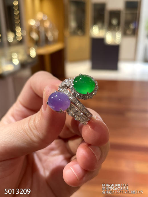 双蛋面戒指【5013209】具体价格微信咨询 商品图1