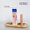日本DHC唇膏女保湿滋润补水去死皮淡化唇纹防干裂橄榄护唇膏1.5g/支 商品缩略图6