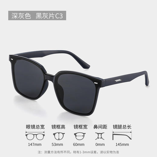 【复古百搭黑色方框墨镜】防紫外线防晒眼镜墨镜 tr90高清太阳镜 国庆出游好物  商品图7