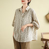 GYH B106-837休闲简约气质显瘦复古碎花衬衫 商品缩略图3