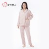 都市丽人睡衣女士双面法兰绒睡衣女士家居服长袖长裤套装LHH0B3 商品缩略图1