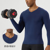 跃牌【欲动春风】男装系列 男V领健身服长袖紧身衣速干排汗t恤高弹透气跑步训练运动打底上衣51525 商品缩略图0