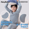 HeyBetter排汗姜暖暖保暖衣（双面款） 商品缩略图4