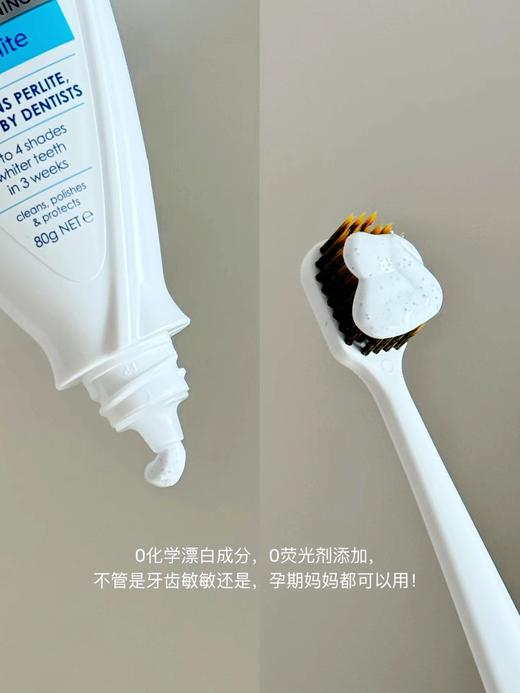 【清仓好价】PearlDrops/倍洁丽珍珠美白牙膏小蓝V牙膏80g*2支（效期至26.7） 商品图3