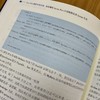 JAVA WEB进阶开发实战：高效编写SPRING BOOT应用框架及类SPRING生态 商品缩略图4