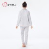 都市丽人睡衣双面法兰绒睡衣女士家居服长袖长裤法兰绒套装LHH1L2 商品缩略图3