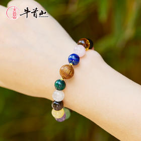 牛首山系列十八籽手串原创情侣手饰南京文创纪念品寓意送礼教师节