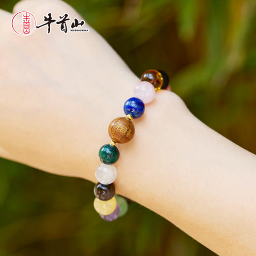 牛首山系列十八籽手串原创情侣手饰南京文创纪念品寓意送礼教师节 商品图0