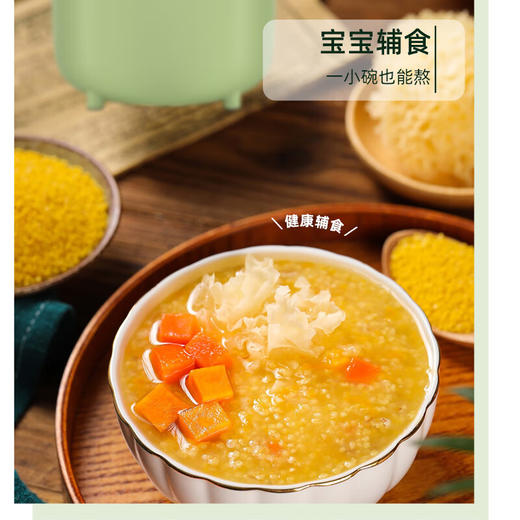 谷格 （GUGE)智能降糖电饭煲 G999 商品图8