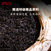三鹤六堡茶经典槟榔香特级紧压茶竹箩高山黑茶广西梧州茶厂 商品缩略图1