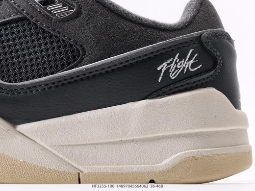 耐克乔丹Jordan FLIGHT COURT ATE复古低帮运动篮球鞋HF3255-100男女鞋 商品图6