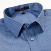 罗蒙秋冬长袖柔软衬衫男士职业装商务风通勤上班男士长袖衬衣 商品缩略图5