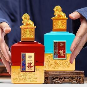 五粮液股份出品 尊酒龙凤印 52度浓香型白酒 送礼收藏宴请粮食酒52度 500ML