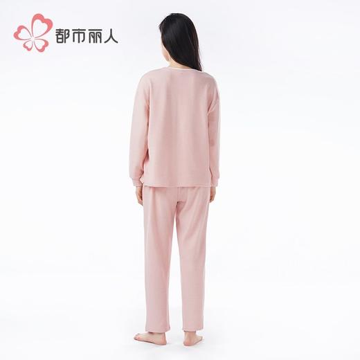 都市丽人女士睡衣女装马丁绵睡衣女士家居服长袖长裤套装LHH2N2 商品图3