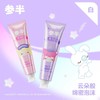 参半x若来nanci口腔鲨鱼星璨白牙膏-蜜桃泡泡120g 商品缩略图0
