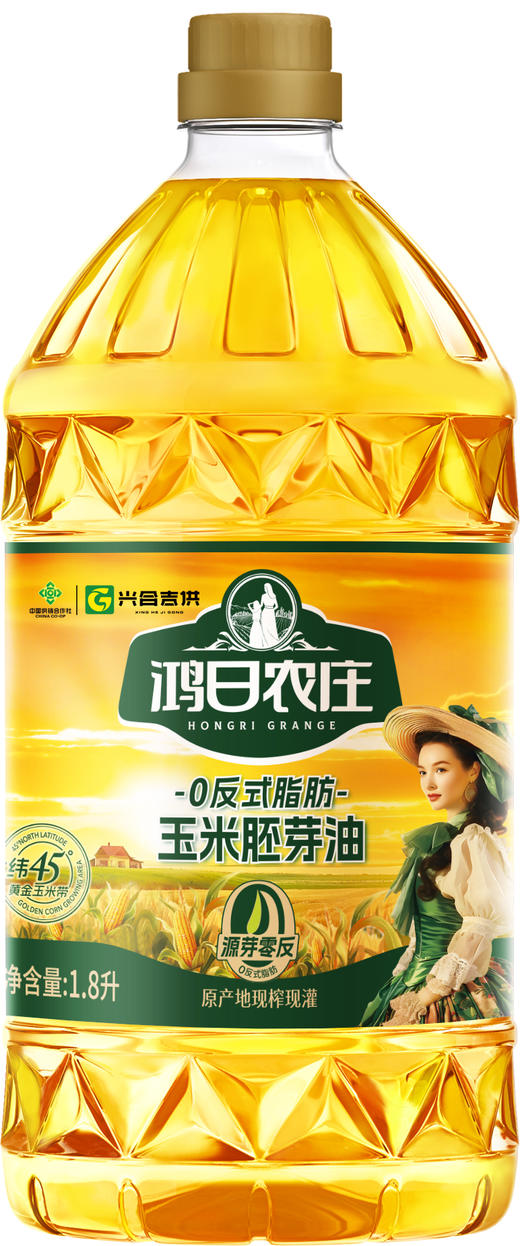 【吉供优选】鸿日农庄玉米胚芽油5L 商品图2