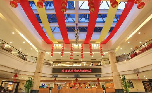 自由行桂林—枕桂湖波光入眠，步东西巷寻味，揽两江清韵，陈浸于桂林诗画 商品图8