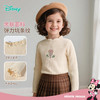 春秋女童套头毛衣线衫舒适保暖针织衫ZD3ES053 商品缩略图5