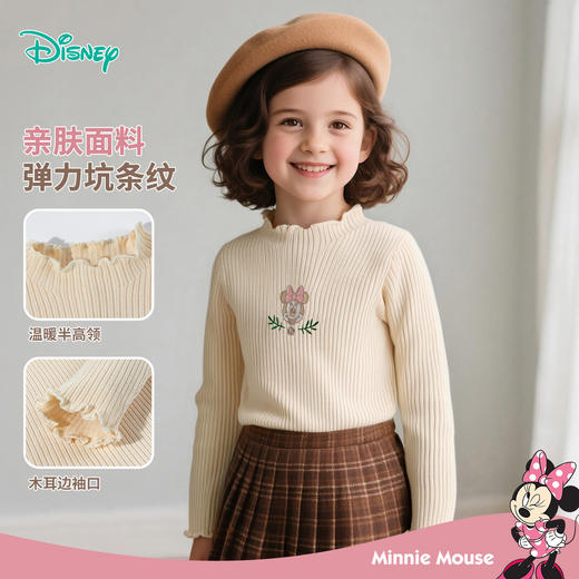 春秋女童套头毛衣线衫舒适保暖针织衫ZD3ES053 商品图5