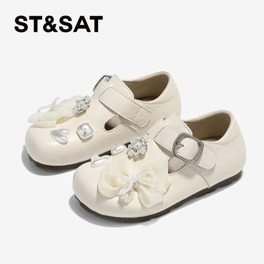 【童鞋】星期六蝴蝶结珍珠装饰女童勃肯鞋SSD3191U33 商品图2
