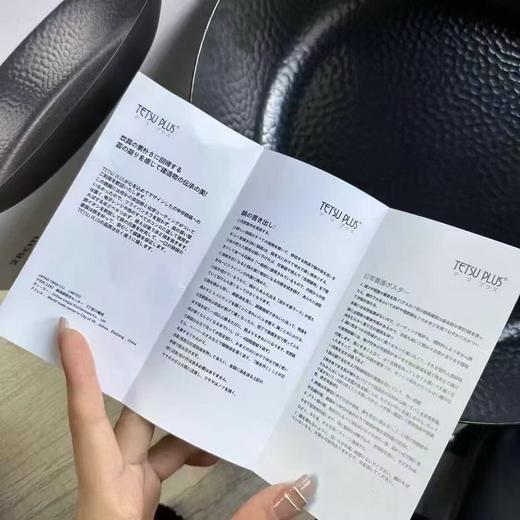 出口日本原单，带防伪， TETSU PLUS铁锅平底炒锅28cm 商品图7