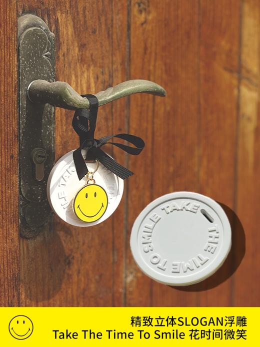 smiley笑脸 经典笑脸石膏香氛片茶香 商品图2